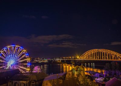 Nijmegen